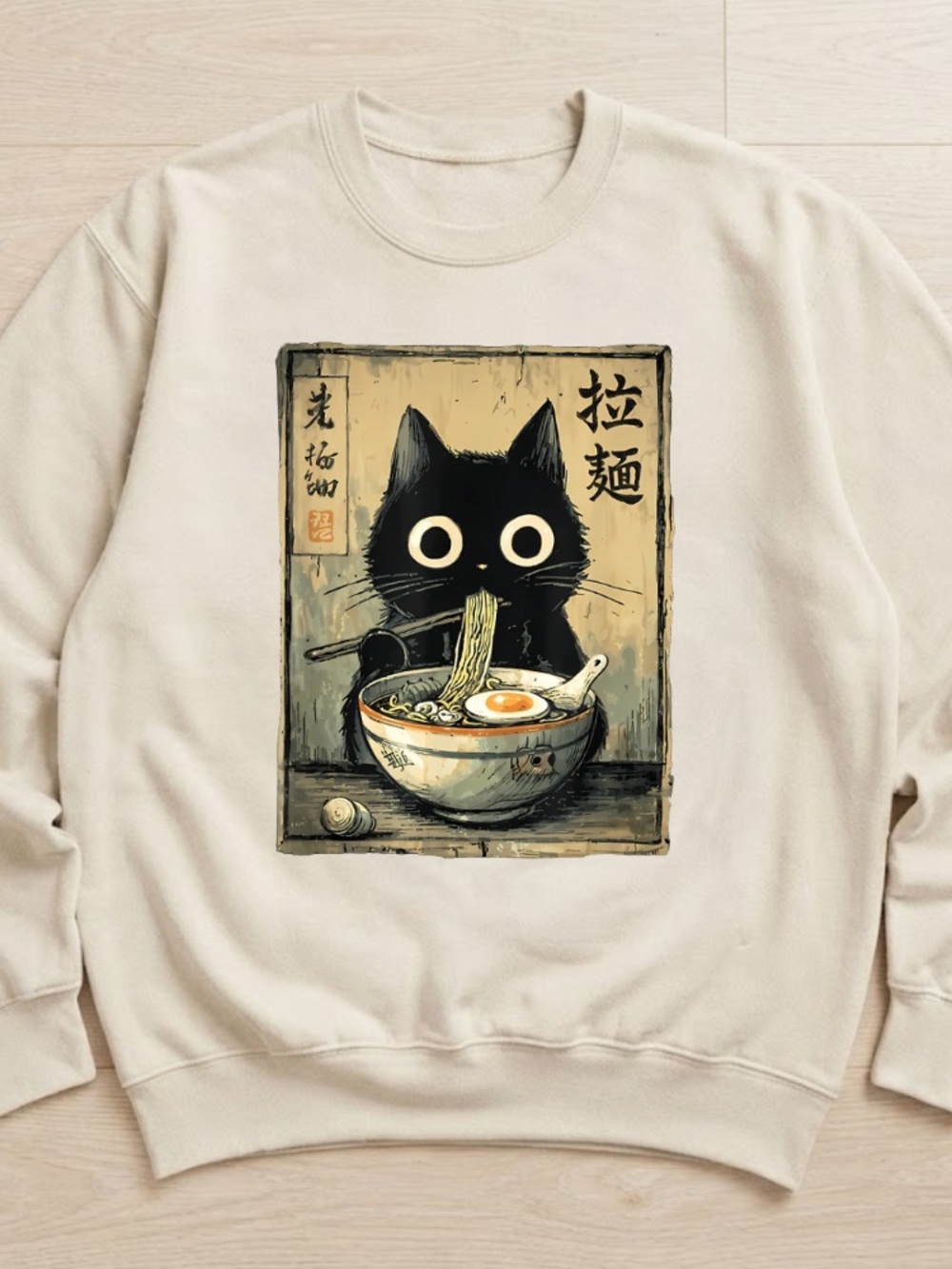 Black Cat Eating Ramen Japanese Noodles Asian Art Vintage Sand Sweatshirt